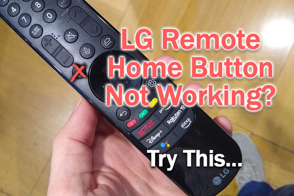 lg remote home button not working