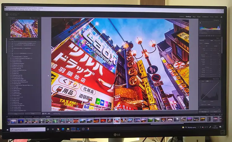 photo editing software on screen