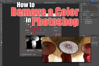How to Remove a Color in Photoshop?