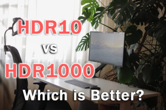 HDR10 vs HDR 1000: Which is Better?